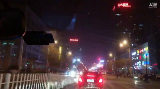 【翔凯】户外直播不务正业233 2019-01-29 18点场