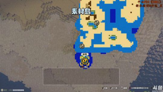 神隐：勇者斗恶龙 创世小玩家2 2019-01-28 15点场