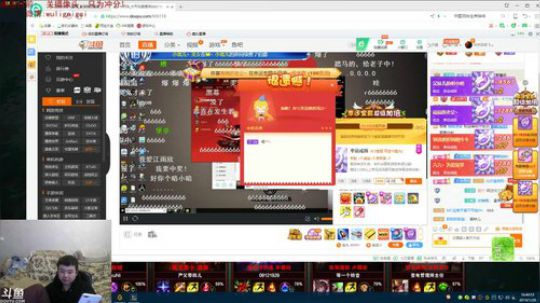9年的青春，只想上次王者！ 2019-01-29 16点场