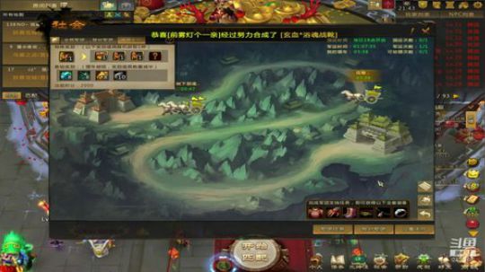 今天阴历二十三小年快乐 2019-01-28 21点场