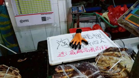 龙马精神丶老狼哥发布了一个斗鱼视频2019-01-29