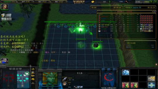 哟，来了，老弟 2019-01-26 21点场