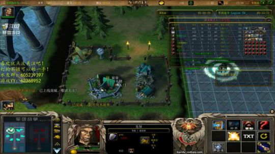 哟，来了，老弟 2019-01-27 21点场