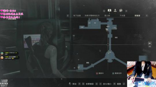 心跳回忆2❤恐怖游戏你懂的 2019-01-28 22点场