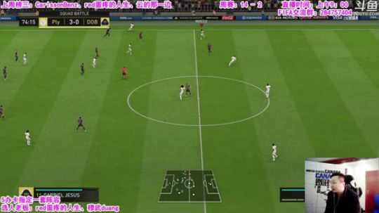 乃老师：日本足球，真的强 2019-01-29 09点场