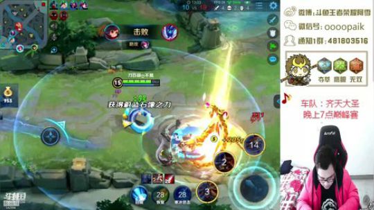 【阿雪讲堂】国服第一猴子，激情巅峰赛！ 2019-01-29 13点场