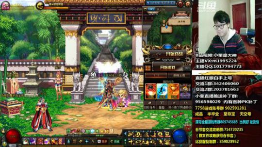 红眼小奎：60级红眼能否上1900？ 2019-01-28 17点场