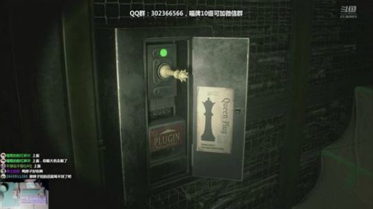 喵粮❥»富能量游戏厅 2019-01-28 21点场