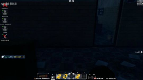 晚上来点么么踹~ 2019-01-29 00点场