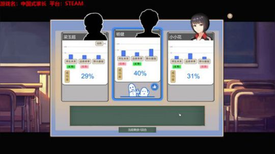 花街灯如昼zz发布了一个斗鱼视频2019-01-29