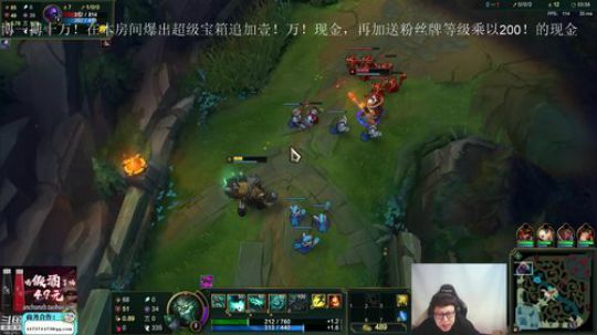 其实你是我的信仰发布了一个斗鱼视频2019-01-29