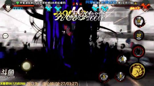 马杰：相爱容易相守难。 2019-01-28 18点场