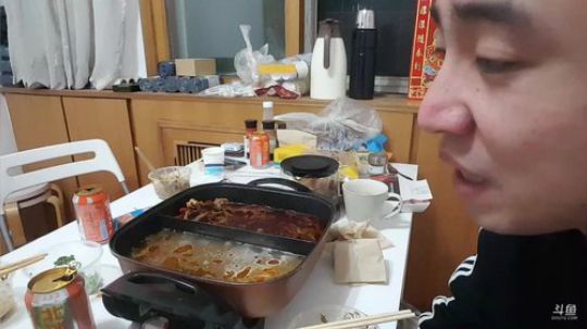 Tiramisu我喜欢发布了一个斗鱼视频2019-01-29