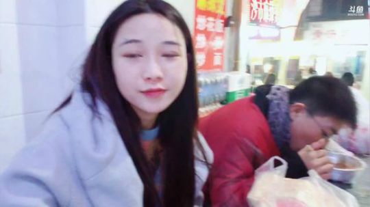 肖淑洁生命中的光和盐发布了一个斗鱼视频2019-01-29