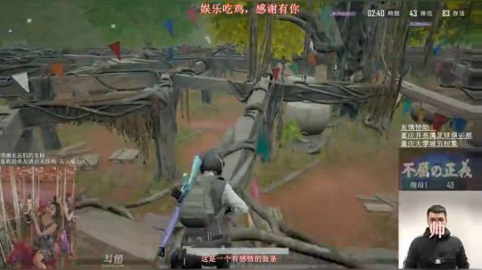 还是测试一发视频画面