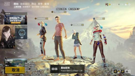 没谱　极光模式体验成盒 2019-01-26 22点场