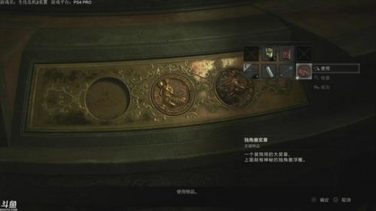 重置2 恐怖游戏 2019-01-29 12点场