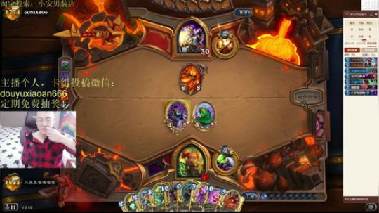 护法惊丶发布了一个斗鱼视频2019-01-29