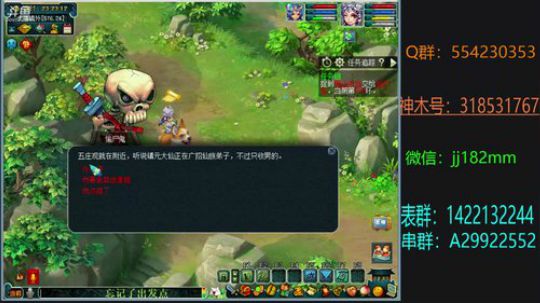 一冬三月冷 最是今夜寒 2019-01-28 22点场