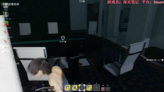 千夏：失踪人口入坑探灵笔记 2019-01-28 20点场