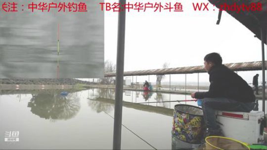 武汉400票定制坑 2019-01-29 07点场