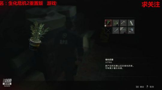 经典永远是经典 543439 2019-01-28 19点场