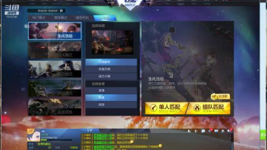 勇者大冒險，守卫战衛戰為了部落！c的 2019-01-25 02点场