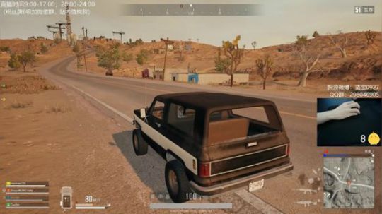 ⭐宇宙第一⭐ 2019-01-29 22点场