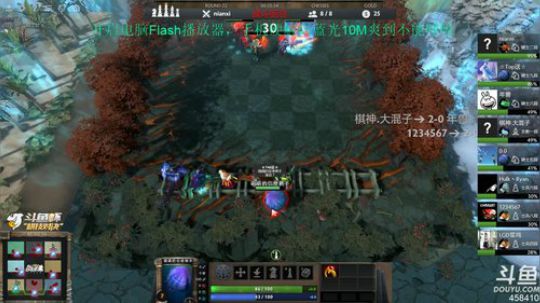 Linkin:是兄弟就来弈我 2019-01-30 15点场