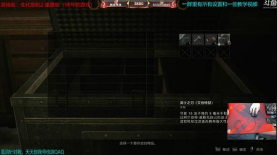 测试服遨游！雪地防空洞一日游 2019-01-26 11点场