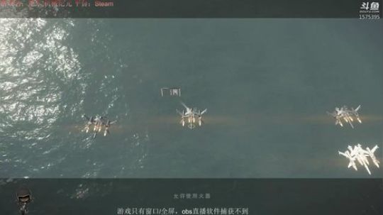 尼尔：机械纪元-2B A2 9S 你选谁 2019-01-29 00点场