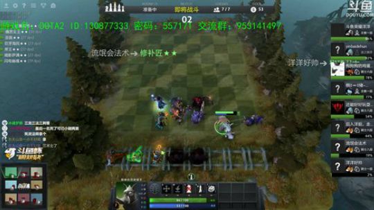 【洋洋】下棋一时爽，一直下棋一直爽！ 2019-01-29 18点场