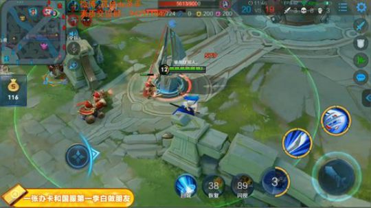 ace017发布了一个斗鱼视频2019-01-30