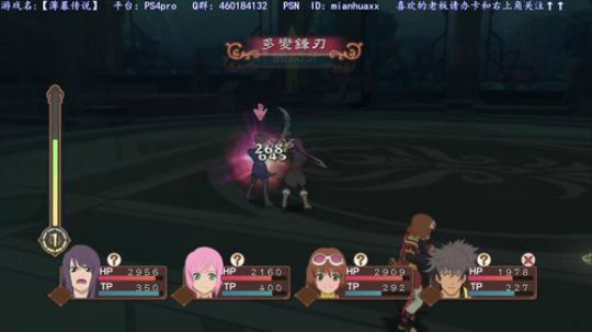 【薄暮传说】，怪猎活动 2019-01-28 22点场