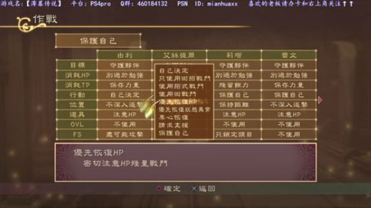 【薄暮传说】，怪猎活动 2019-01-29 00点场