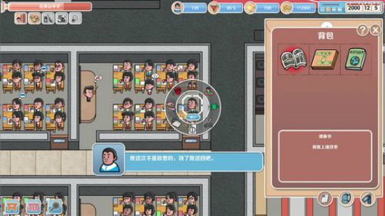 sgi清风发布了一个斗鱼视频2019-01-30