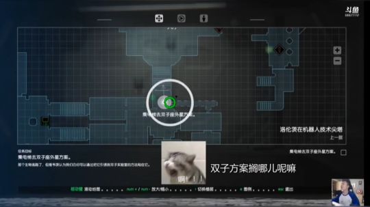 居然是铭哥发布了一个斗鱼视频2019-01-30