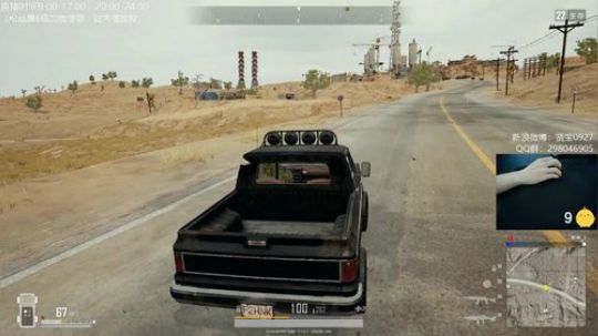 ⭐宇宙第一⭐ 2019-01-30 00点场