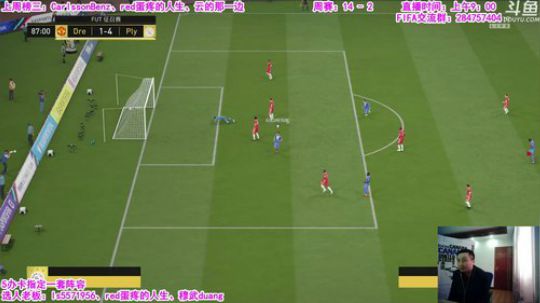 乃老师：5办卡选人，4胜抽奖 2019-01-28 15点场