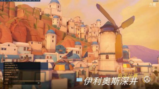 SIO2019守望先锋水友赛 2019-01-28 21点场