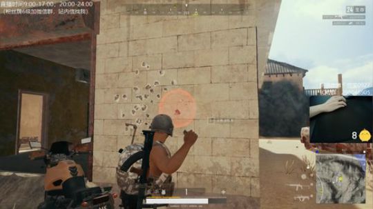 ⭐宇宙第一⭐ 2019-01-29 00点场