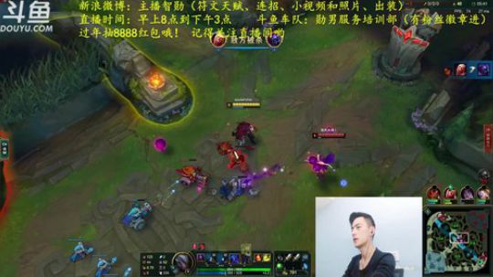 第一男刀：新赛季峡谷单排冲第一！新开始 2019-01-30 14点场