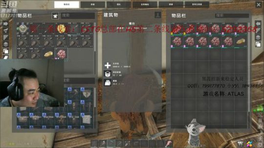 先玩会别的再去阿特拉斯 2019-01-28 16点场