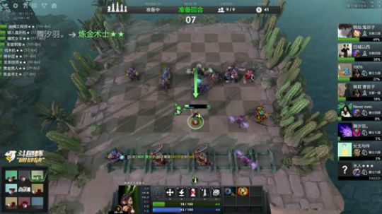 【棋技对决】冲击16强 2019-01-30 07点场