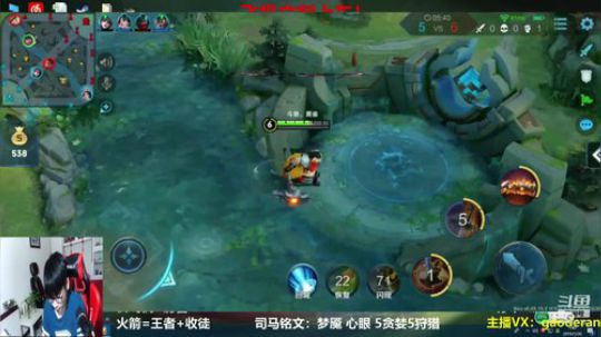 登月团丶离去发布了一个斗鱼视频2019-01-30