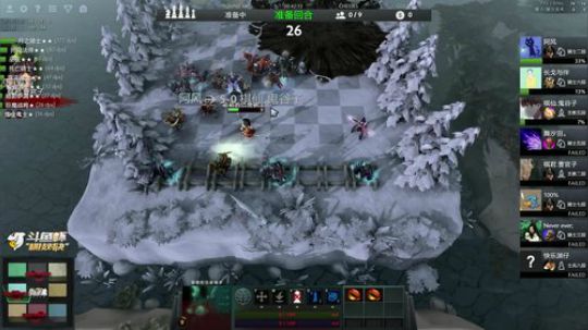 【棋技对决】冲击16强 2019-01-30 05点场