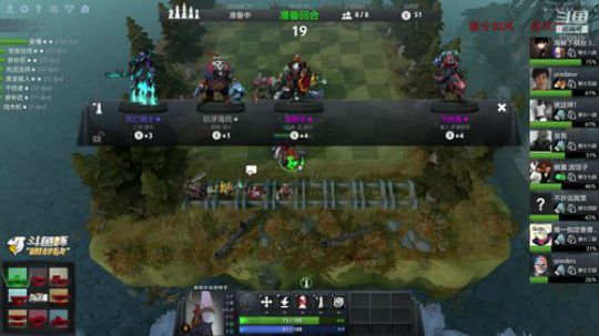 冷丶封 研究下恶魔流 2019-01-28 21点场