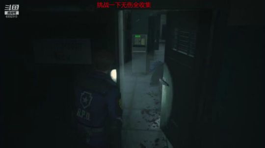 挑战无伤全收集