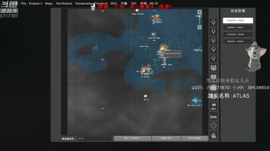 【黑莲驯兽部】今天是个驯兽师 2019-01-24 17点场