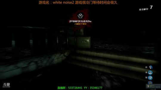 【嗨皮】白噪2打折了！一起玩 2019-01-28 22点场